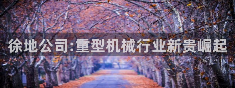 万事娱乐招商加盟