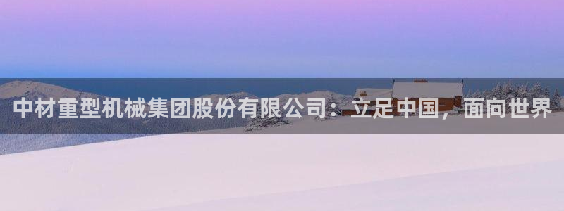 万事娱乐靠谱么