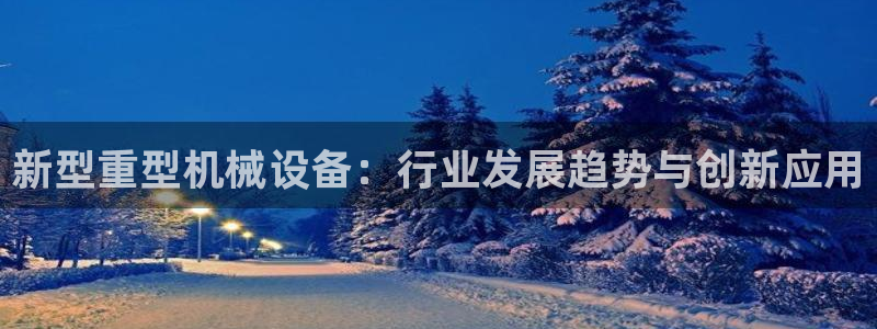 万事达娱乐网址