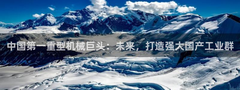 万事达娱乐交锋