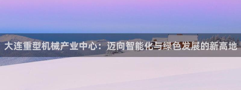 万事如意纯属娱乐