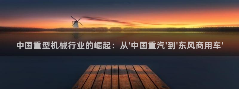 万事达娱乐交锋