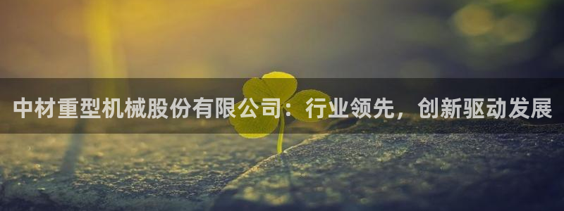 万事娱乐挂机软件下载