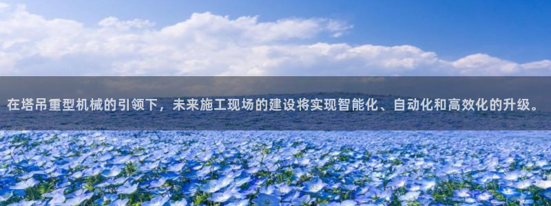 万事如意星河娱乐