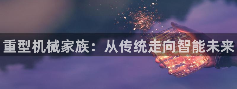 万事娱乐app官方认证