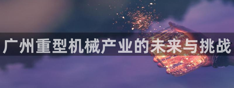 万事娱乐代理加盟电话