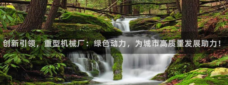 万事娱乐主管年薪