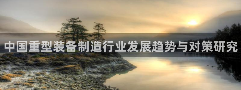 娱乐万事屋张宇