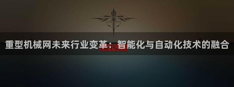 万事娱乐判决书