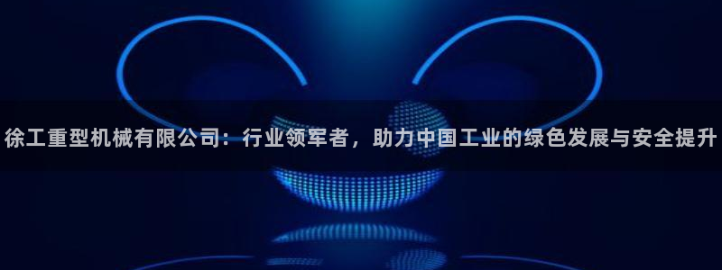 万事娱乐在线登陆