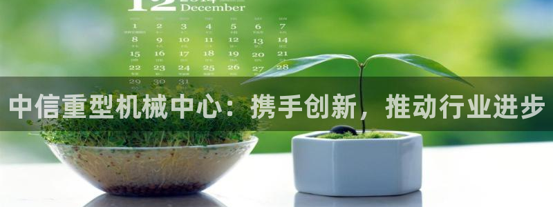 万事娱乐首页网