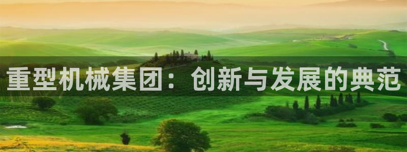 万事娱乐首页网