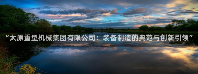 澳门万事博娱乐