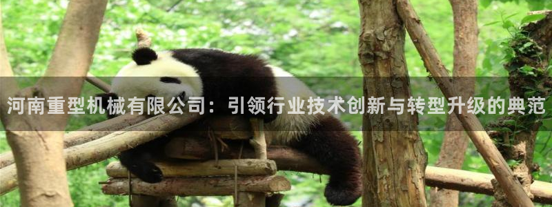 万事娱乐首页入口