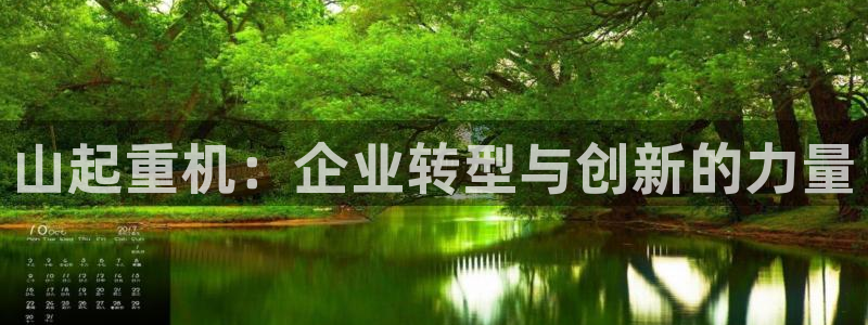 万事娱乐首页网