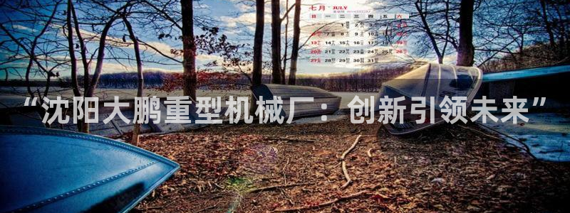 万事娱乐的介绍