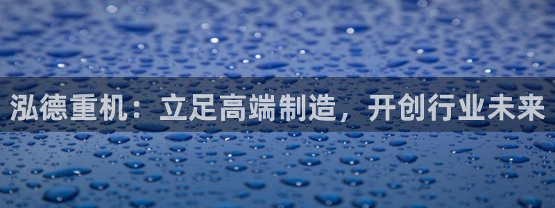 万事达娱乐见55312