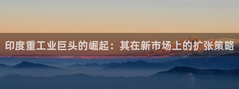 万事娱乐优七九九47