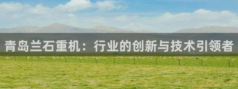 万事达娱乐21000