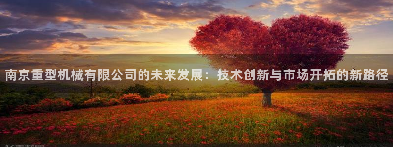 万事娱乐公司简介图片