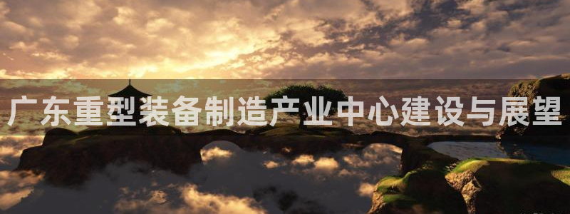 万事达娱乐问55312