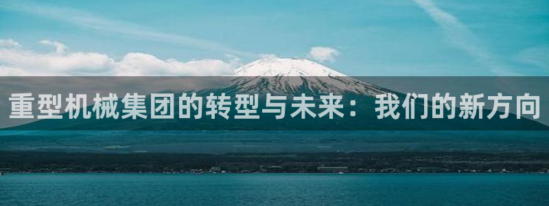 万事达娱乐j霜441200