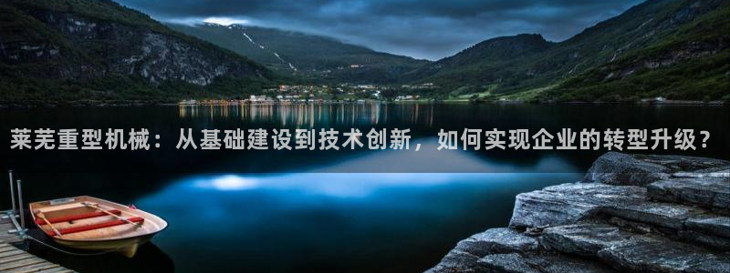 万事达娱乐91244