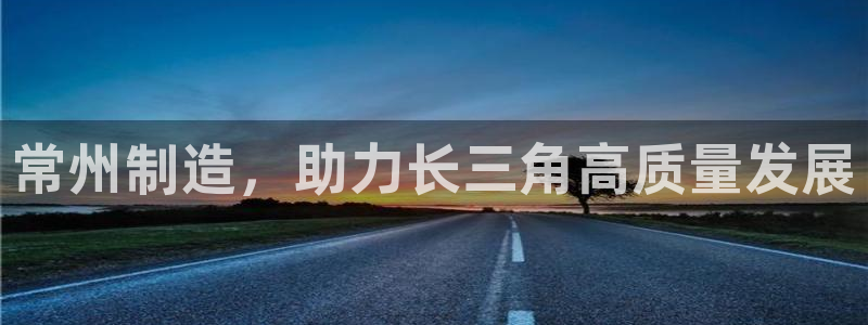 万事达娱乐娱乐平台