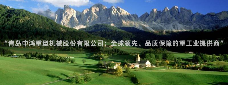 万事达大酒店娱乐