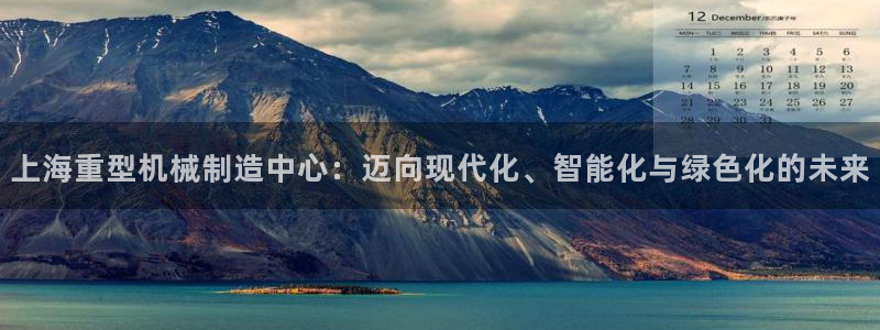 万事达娱乐 直 招