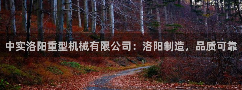 跟万事娱乐一样的平台