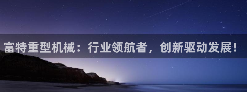 万事娱乐官网下载