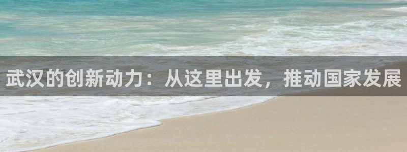 万事娱乐官网下载手机版