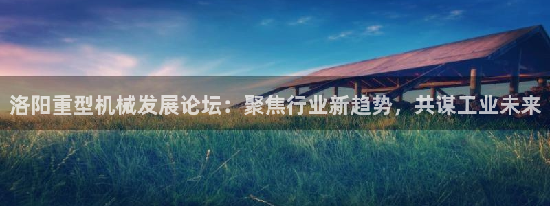 万事达娱乐m招商50015