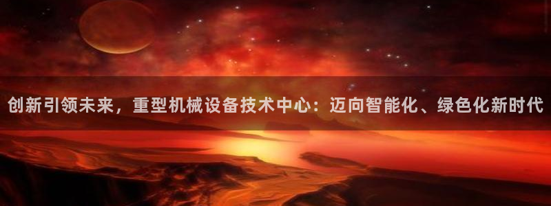 万事顺娱乐传媒