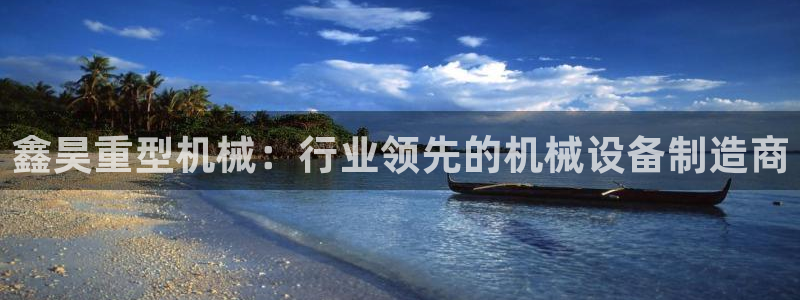 万事娱乐优七九九47