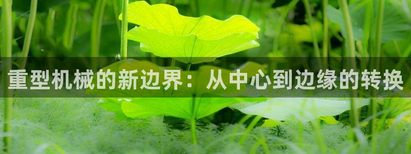 万事娱乐计划软件