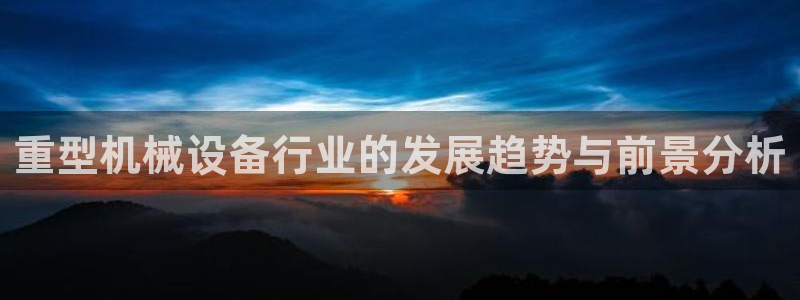 澳门万事博娱乐