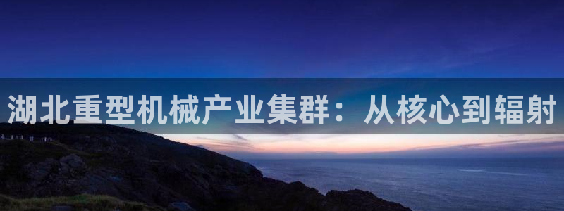 万事达娱乐唐善良