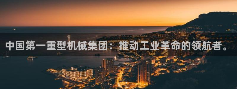 万事娱乐主管年薪