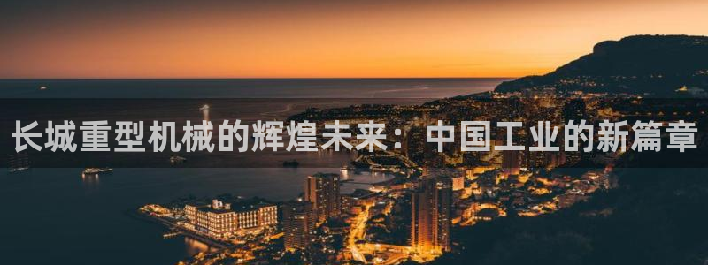 万事顺文化娱乐