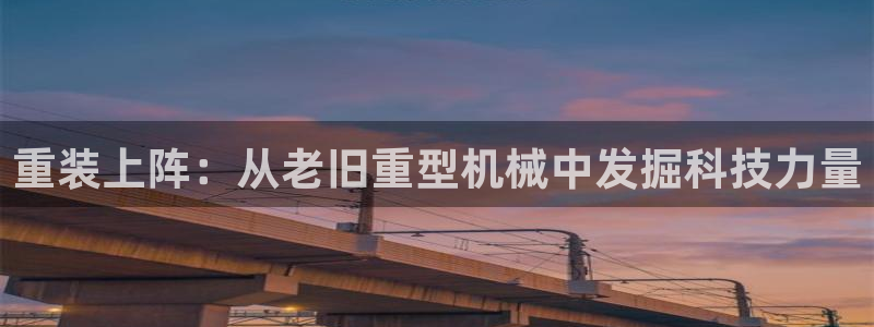 万事娱乐在线注册