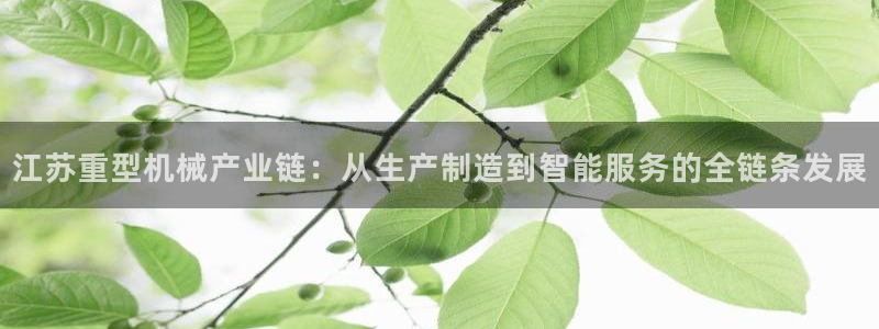 河南信阳万事娱乐
