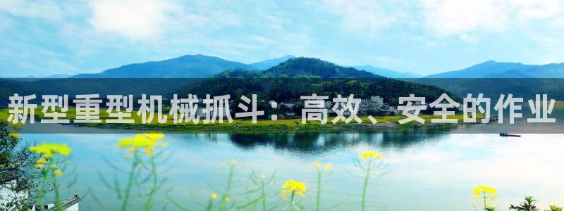 万事娱乐云端计划官网