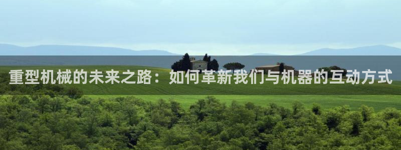 万事达娱乐指尖下腊