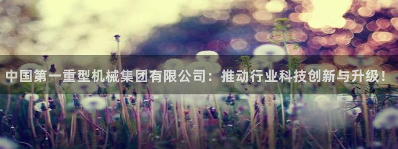 万事娱乐注册登录