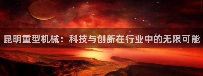 万事娱乐官网网址