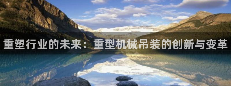 万事娱乐平台崩盘