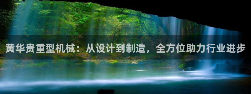 万事娱乐挂机软件下载