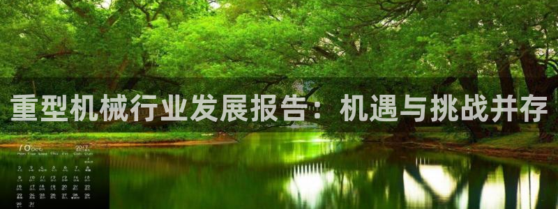 万事娱乐官网下载手机版